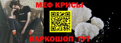 индика Туймазы