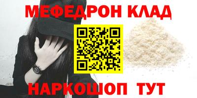 a pvp Азнакаево