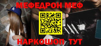 бутират Тулун