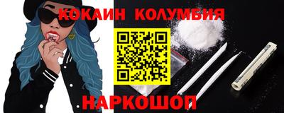 метамфетамин Тула
