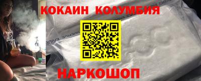 индика Туймазы