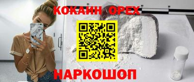 метамфетамин Тула