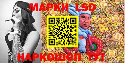 альфа пвп VHQ Абакан