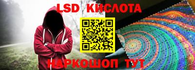 бутират Тулун