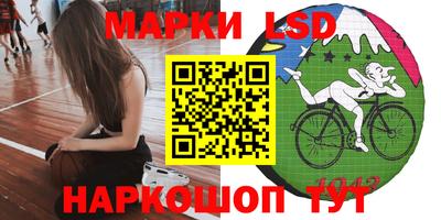 индика Туймазы