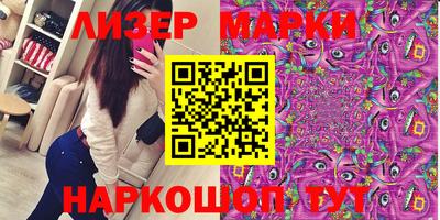 индика Туймазы