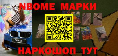 индика Туймазы