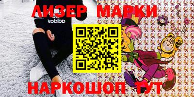 индика Туймазы