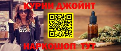 индика Туймазы