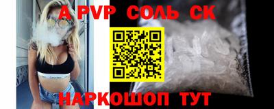 индика Туймазы