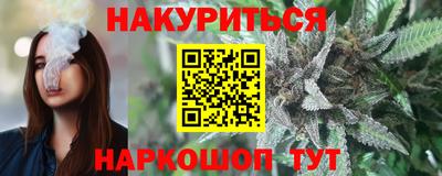 индика Туймазы