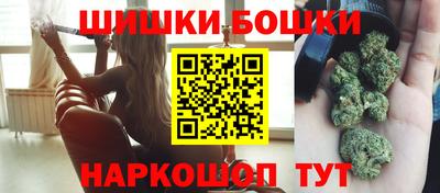 метамфетамин Тула
