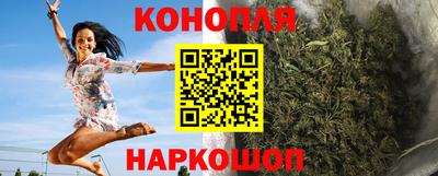 бутират Тулун