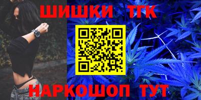 альфа пвп VHQ Абакан