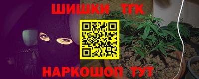 индика Туймазы