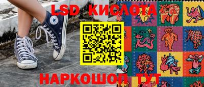 метамфетамин Тула