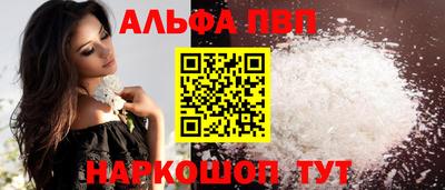бутират Тулун