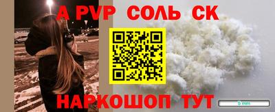 индика Туймазы