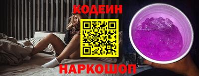 индика Туймазы