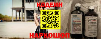 индика Туймазы