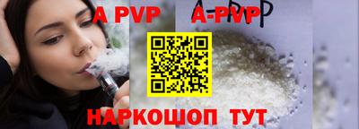 бутират Тулун