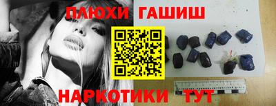 бутират Тулун