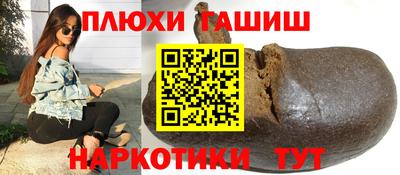 a pvp Азнакаево