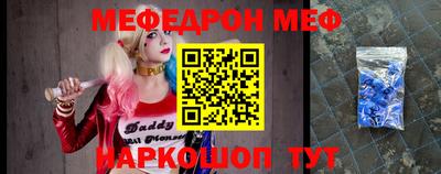 бутират Тулун