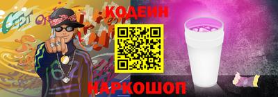 индика Туймазы