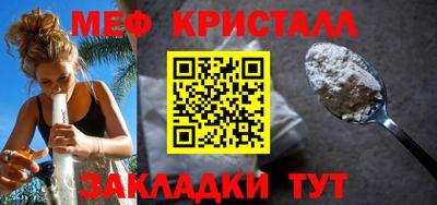индика Туймазы