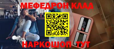 бутират Тулун