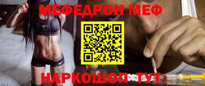 индика Туймазы