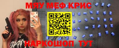 индика Туймазы