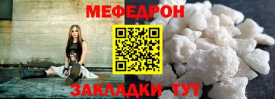 индика Туймазы